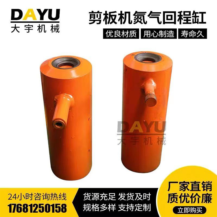 剪板機(jī)氮?dú)饣爻谈? class="intro-info-img " height=